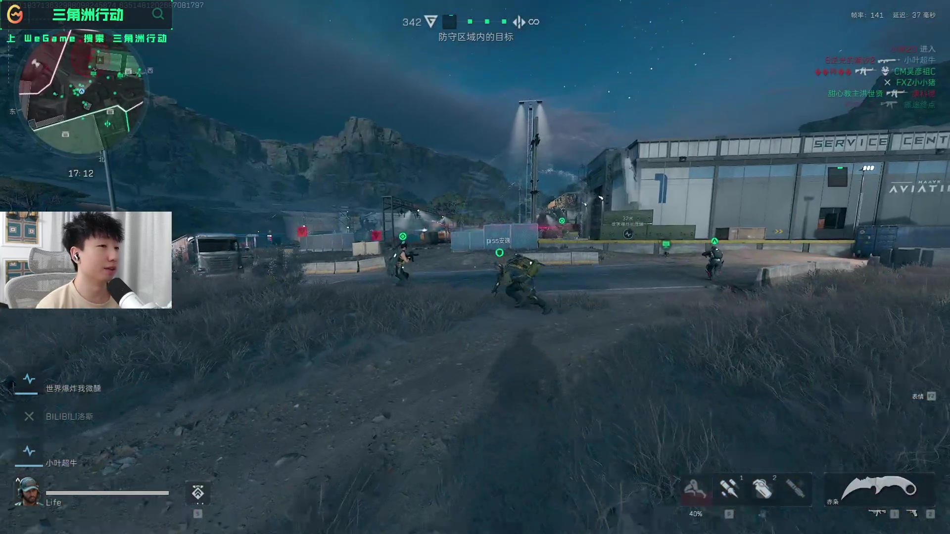 种对荣誉的 种对荣誉的