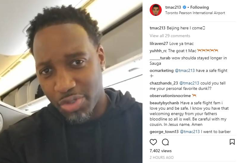 出核心舞台 出核心舞台