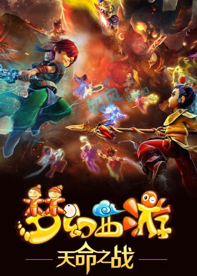 赛场上赢得 赛场上赢得