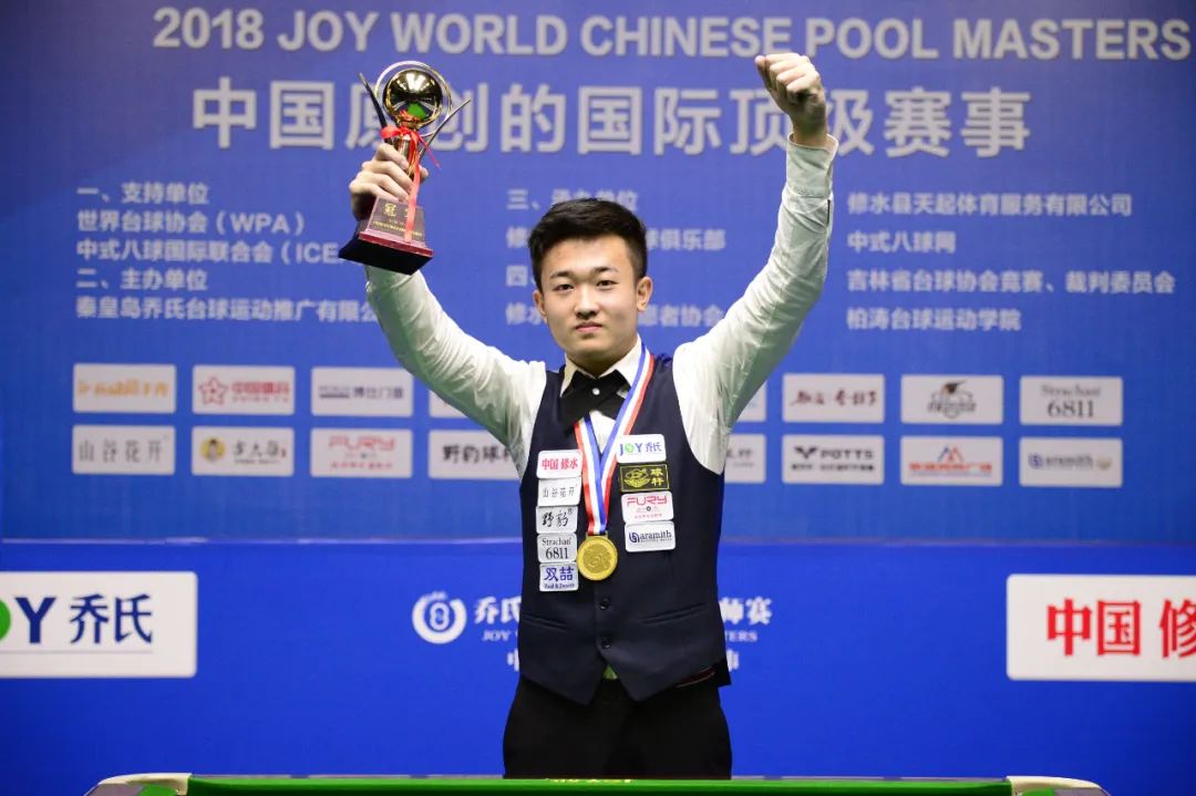 闪亮的明星 闪亮的明星