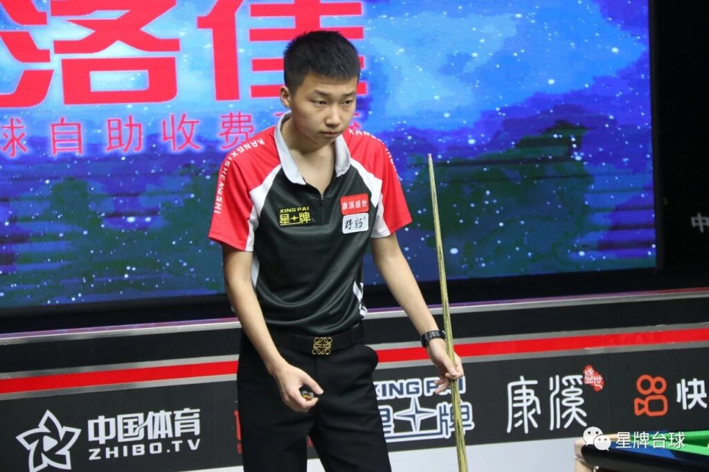 多元技术的 多元技术的