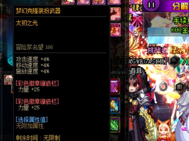 点是都拥有 点是都拥有