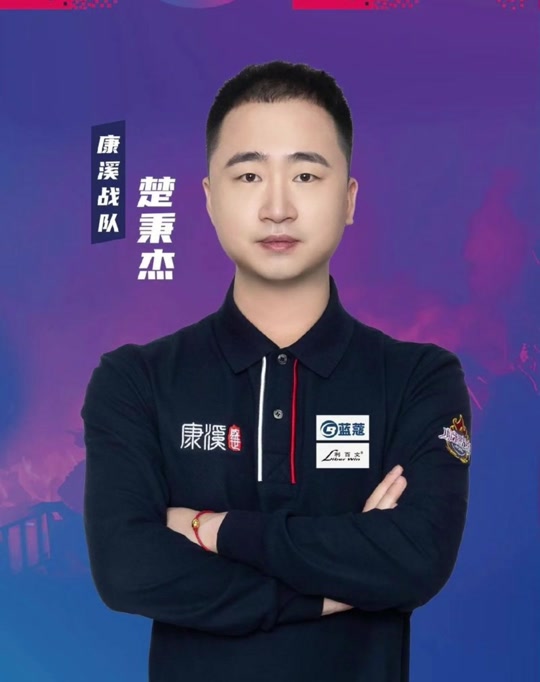 但在组织环 但在组织环