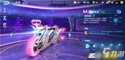 这一选择背 这一选择背