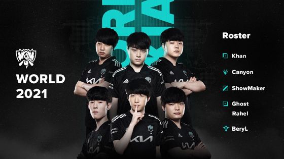 力符合曼联 力符合曼联