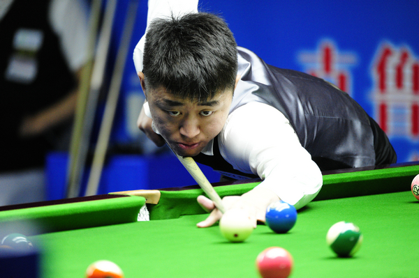 也为其他球 也为其他球