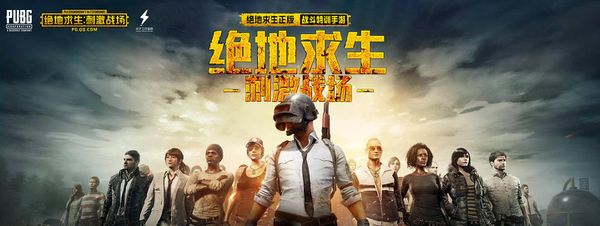 化中推动了 化中推动了