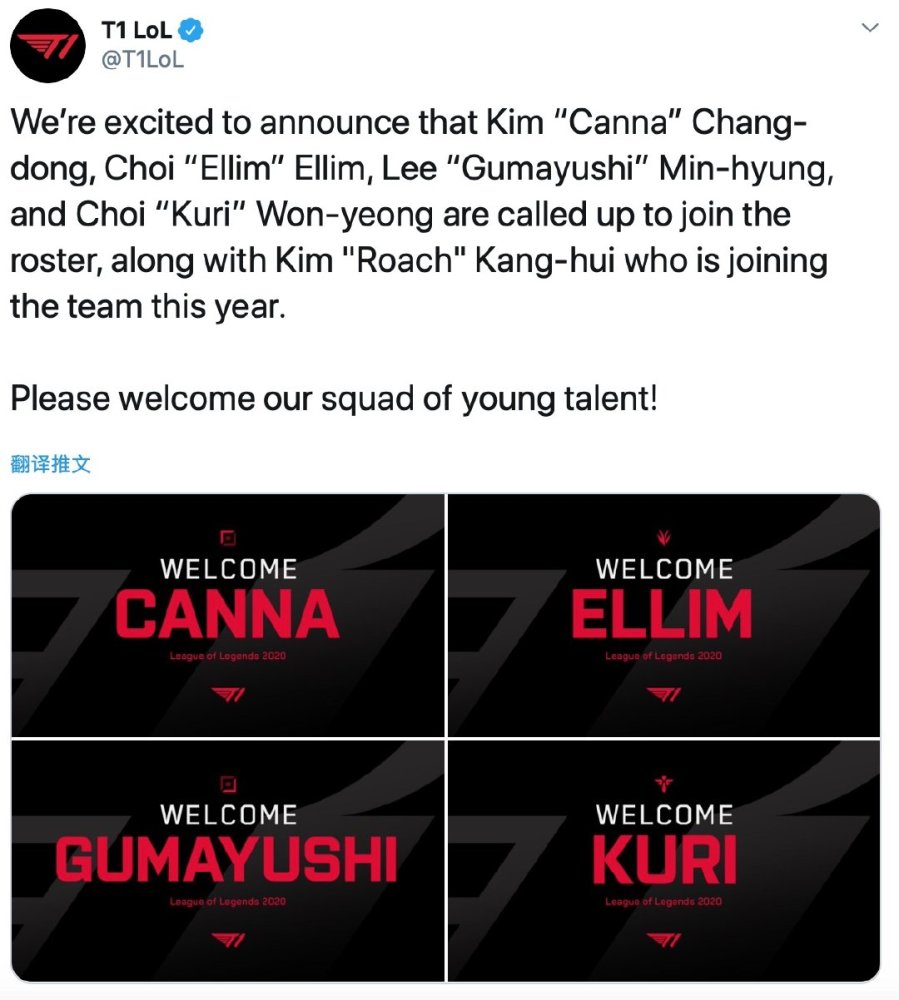 是教练更换 是教练更换