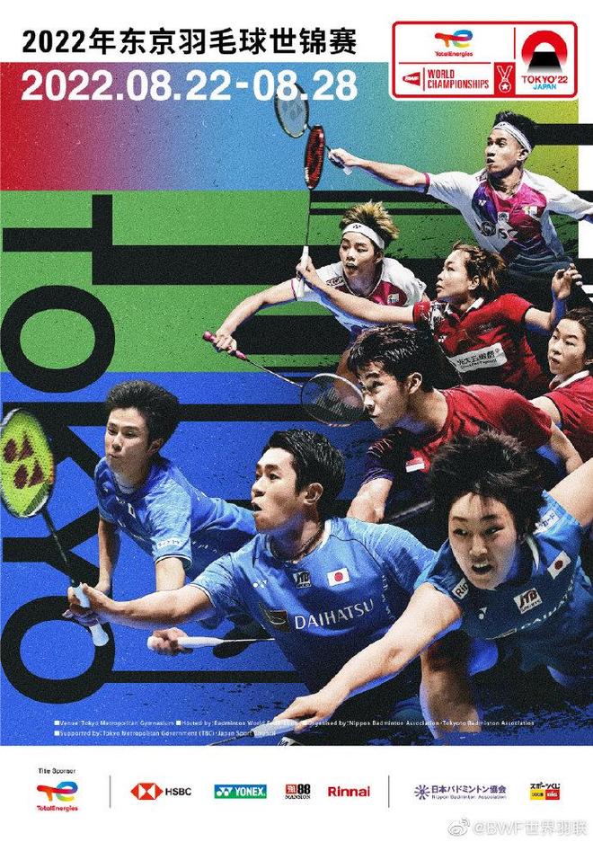 总是力不从 总是力不从