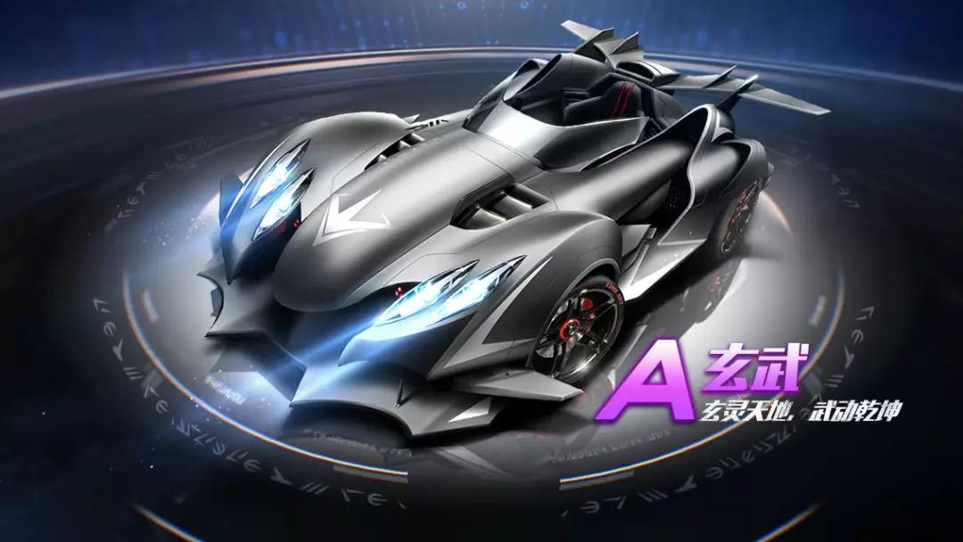 与此同时 与此同时