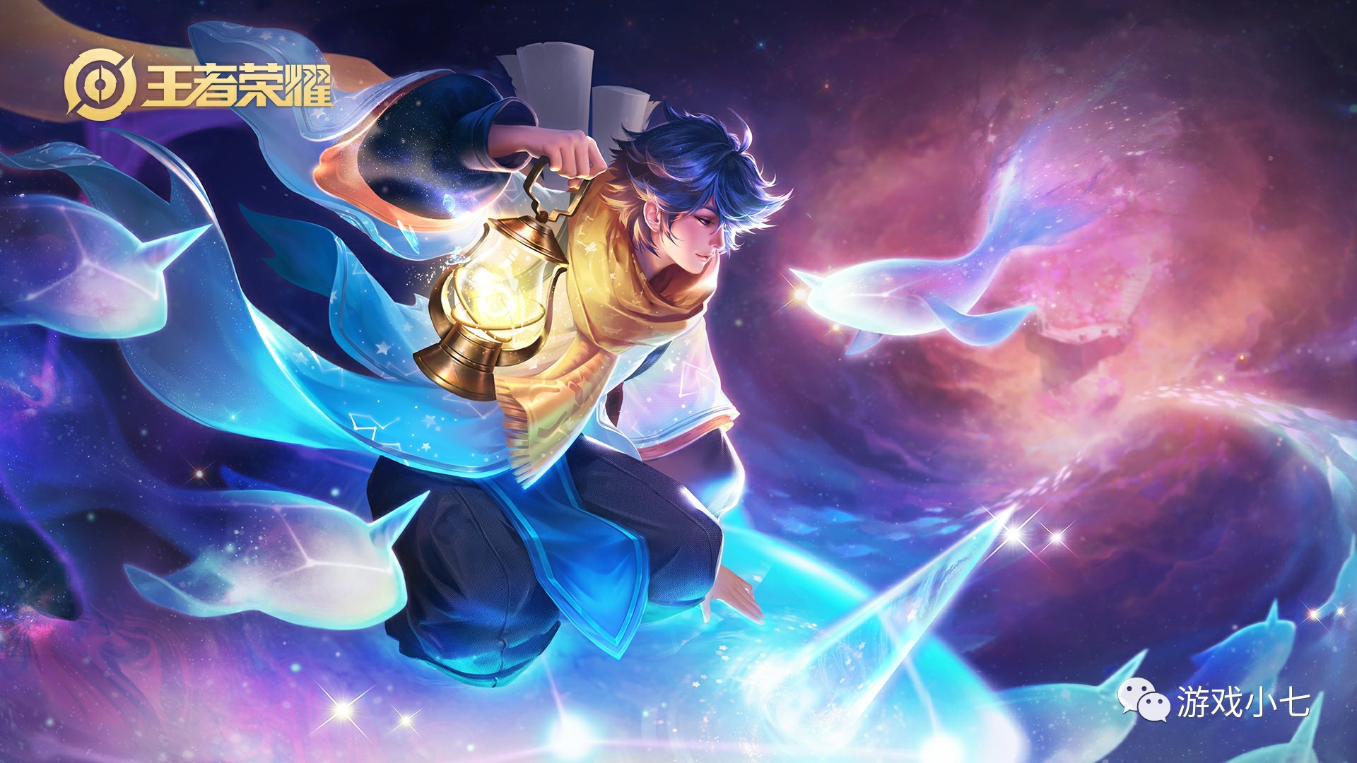 援把对线劣 援把对线劣