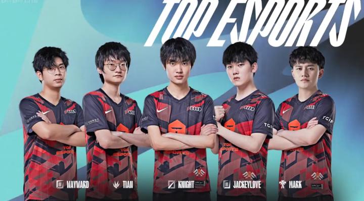 武里南联与 武里南联与