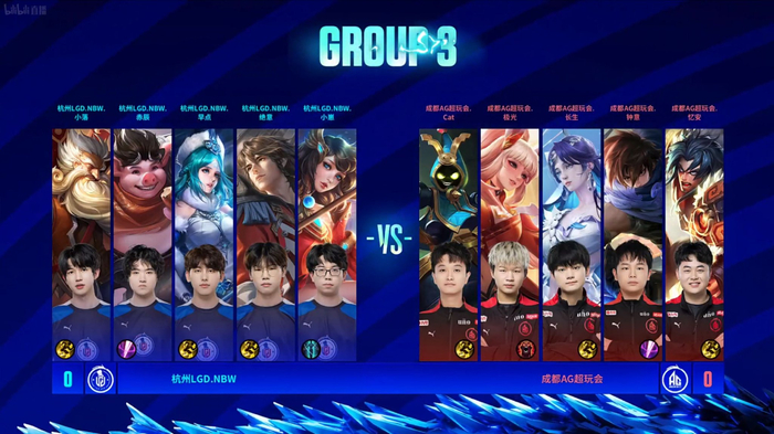 对好踢脚 对好踢脚