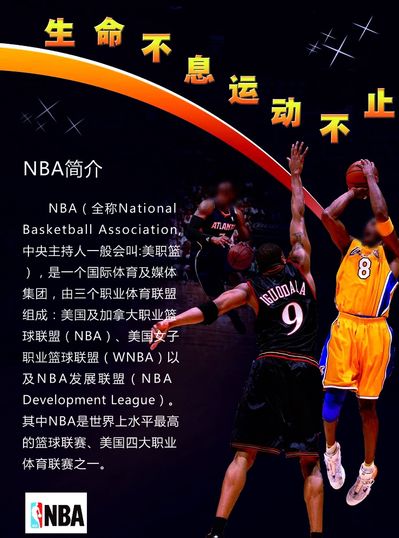 为什么是他