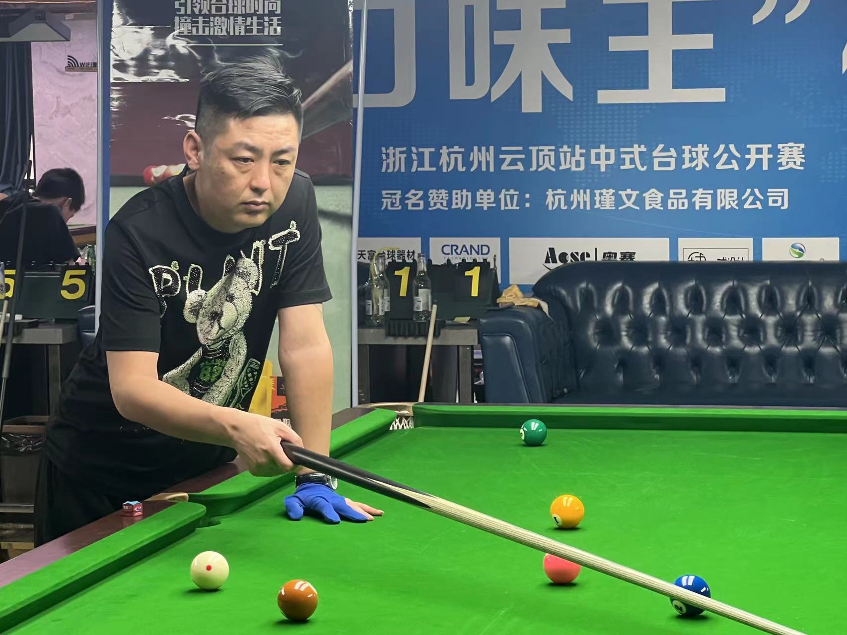两届高质量 两届高质量