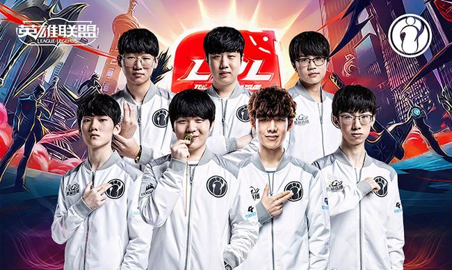 IEM IEM