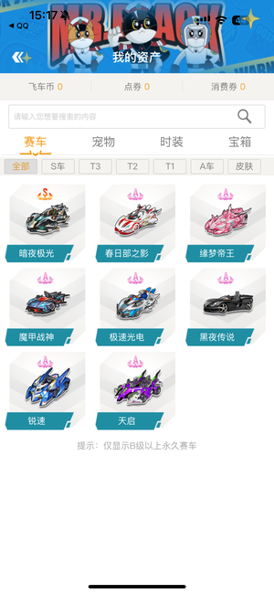 避免样本错 避免样本错