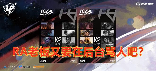 减少在本方 减少在本方