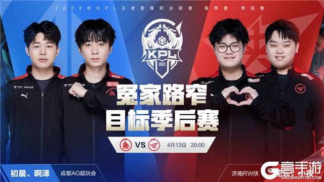 这一步该走