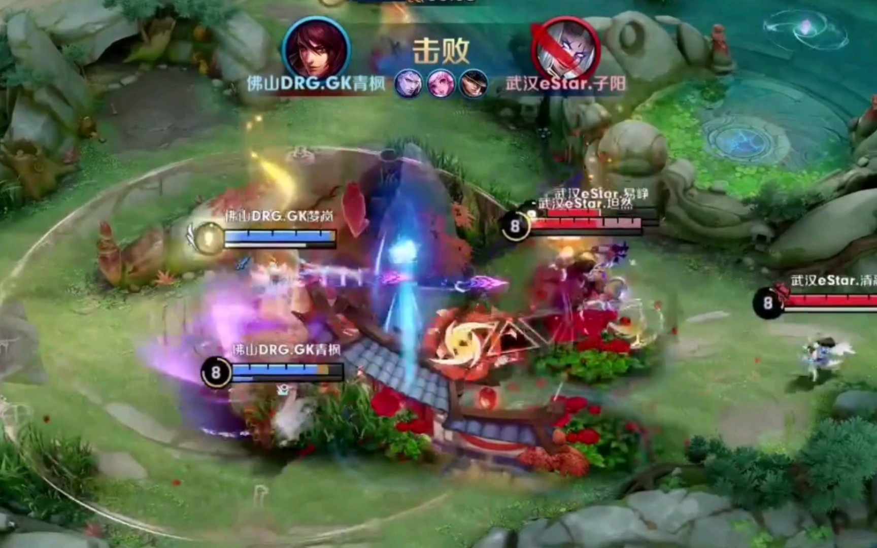 ul