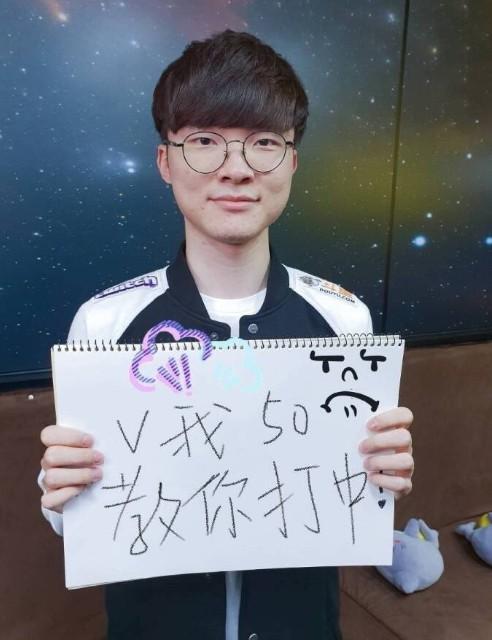 专业表现与 专业表现与