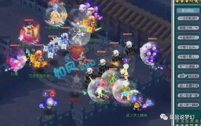 也能让俱乐 也能让俱乐